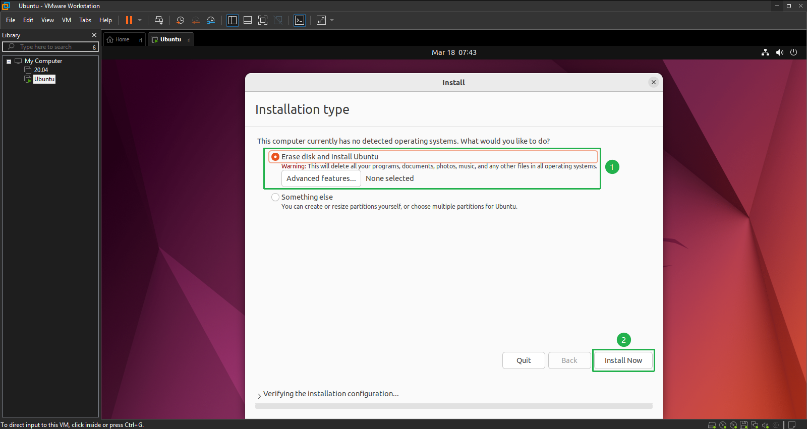 VMware Workstation